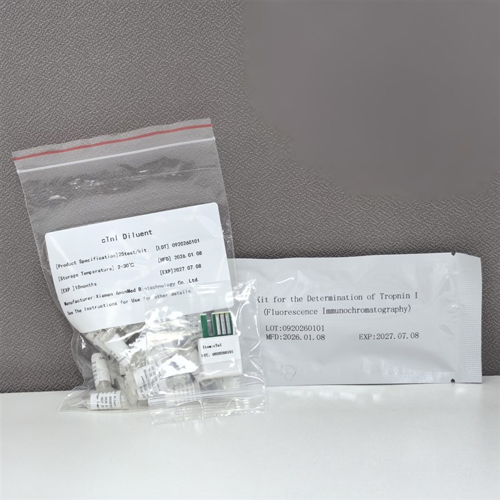 Troponin I Test Kit factory